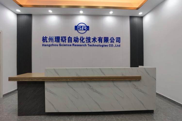 秦娇群公司 多元化技术服务的领航者